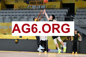 2026灰熊vs公牛NBA常规赛全场比赛录像回放3月17日